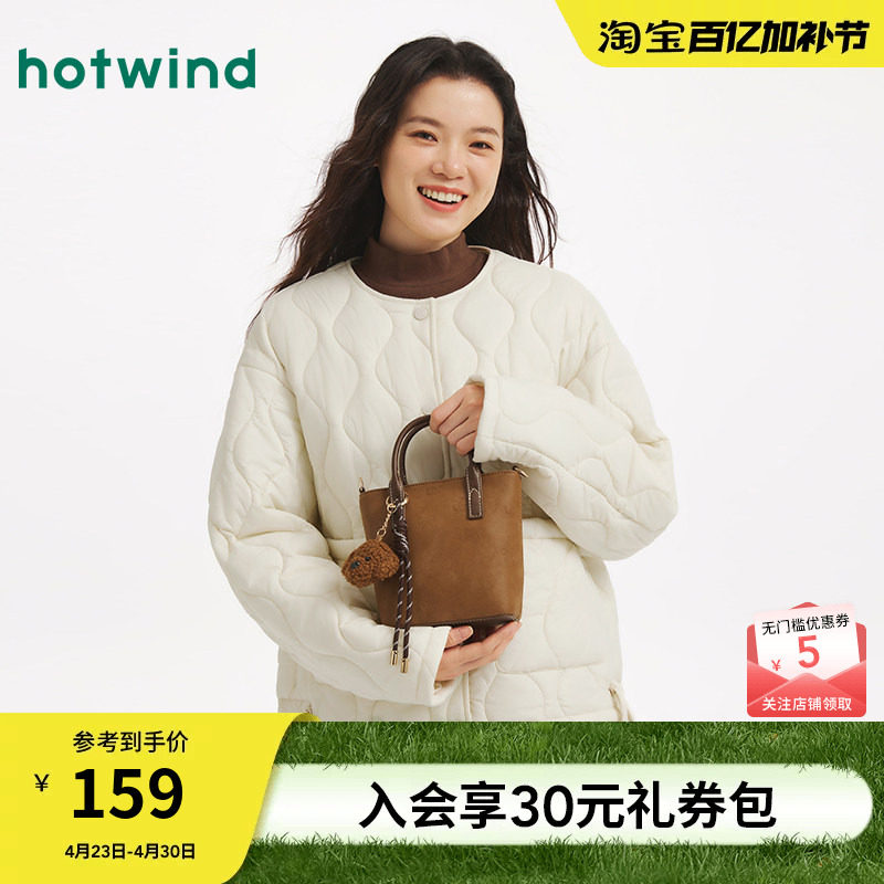 【商场同款】热风包包25冬图案压印手提斜挎包方形大容量手提包女