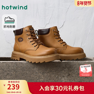 热风男鞋2025年秋季新款男士复古休闲马丁靴百搭短筒靴子工装男靴