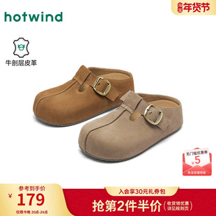 热风厚底勃肯鞋女2026年春季新款小个子增高软木拖复古外穿半拖潮