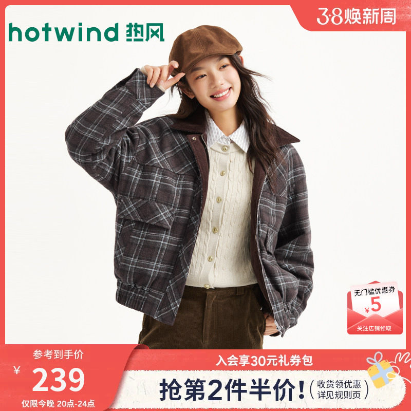 热风女士夹克外套上衣2025年冬季新款复古翻领格纹棉服大口袋外套