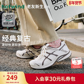 女款 轻便老爹鞋 2026年春季 热风网面休闲鞋 新款 户外透气慢跑鞋 女鞋