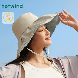 热风防晒帽2025年夏季新款女士防晒盆帽渔夫帽防风防紫外线大帽檐