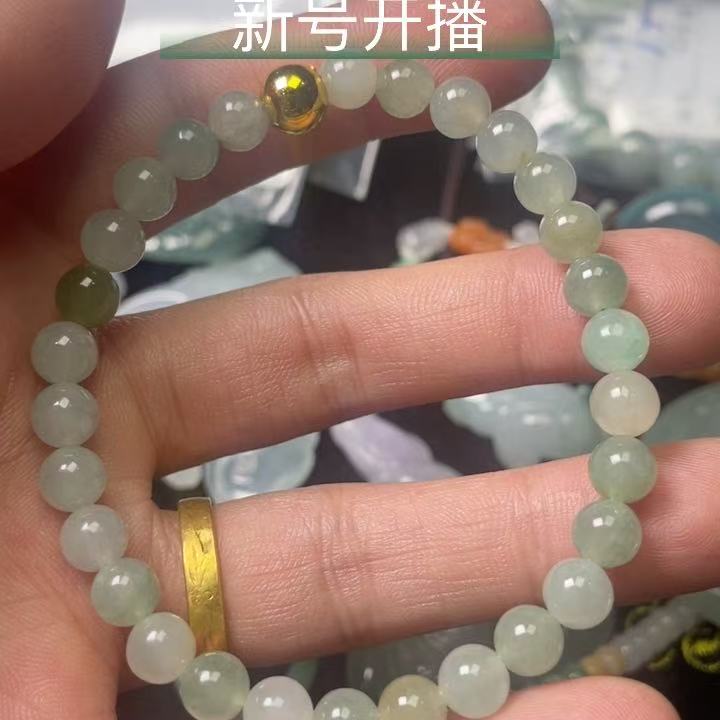 天然缅甸翡翠手串