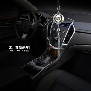 CTS 适用于凯迪拉克CT5 XT5 XTS XT4香水挂饰吊坠挂件除异味 ATSL