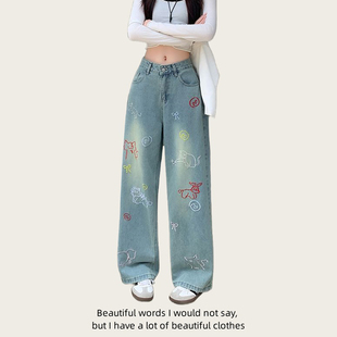 复古趣味卡通刺绣牛仔裤 春秋直筒气质百搭简约遮肉宽松阔腿拖地裤