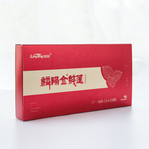 麟阳品牌 有机金线莲 金线莲粉 破壁超微粉 家用装30包 冲泡即饮