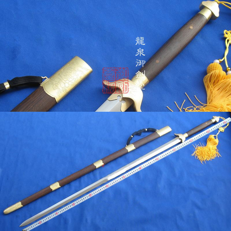 百炼钢手工汉双手剑龙泉御剑堂宝剑太极螳螂剑硬剑长款硬未开刃