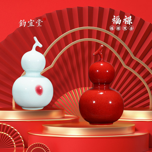 葫芦招财镇宅摆件手把件挂饰