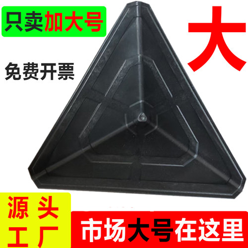 全市场【特大护角】在这里又便宜