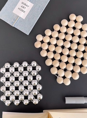 北欧设计师款实木球串珠垫家用杯垫ins风软装搭配装饰品桌面摆件