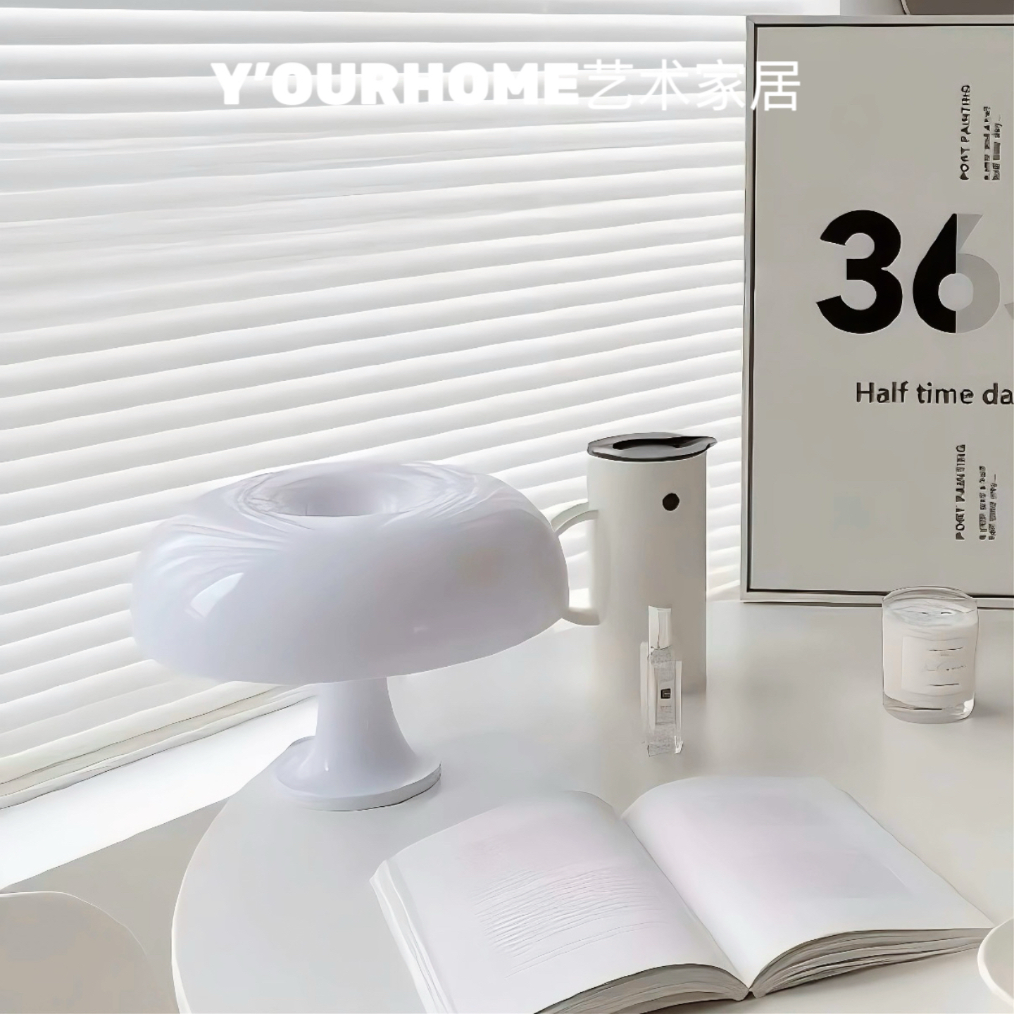 Y'OURHOME意大利设计师蘑菇台灯中古包豪斯氛围灯书房卧室床头灯