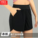 女大码 女学生跑步短裤 速干三分裤 简约百搭弹力健身裤 热裤 运动短裤