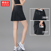 运动短裙女夏网球高尔夫羽毛球裙高腰速干裙健身马拉松跑步短裤 裙
