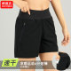 跑步休闲四分热裤 腰包拉链口袋冰丝速干女式 宽松薄款 夏季 运动短裤