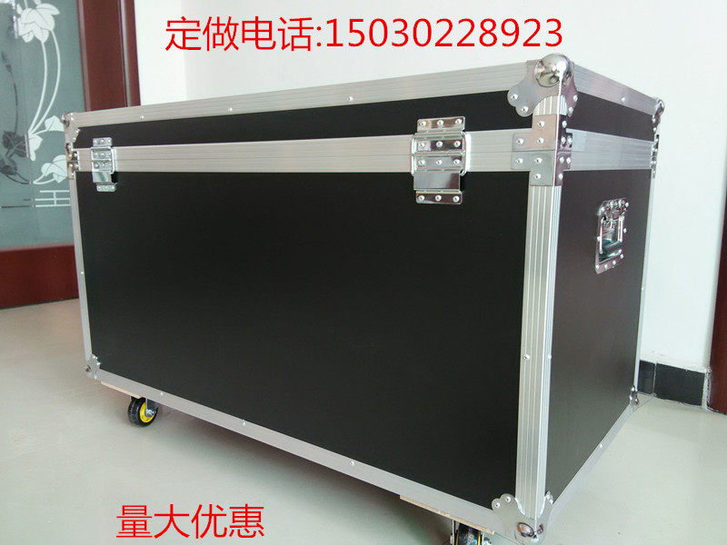 订做铝合金箱仪器箱定制鱼竿箱定五金工具箱/五金收纳