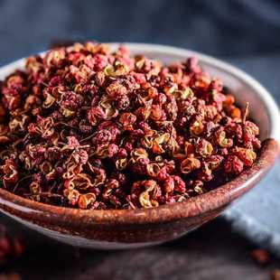 中药材 花椒 50g 川花椒 特麻干麻椒 非青花椒粒粉 中药材店铺