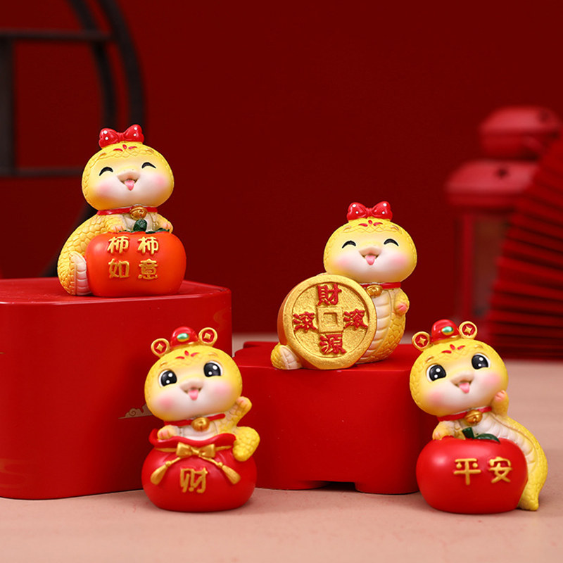 可爱招财十二生肖小蛇吉祥物玩偶手办摇头公仔桌面摆件车载装饰品