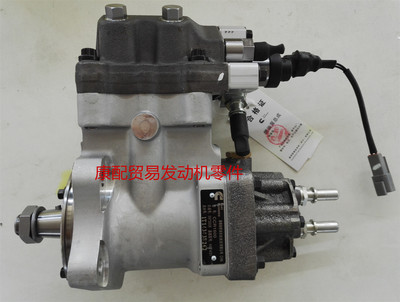 康明斯燃油泵/ISLe290/3973228/4954200/4921431/5594766