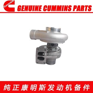 康明斯发动机增压器The supercharger增压机3802770/3537132