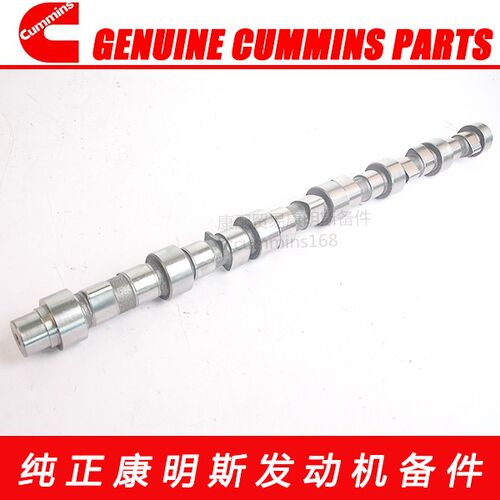 康明斯ISC发动机凸轮轴3938163