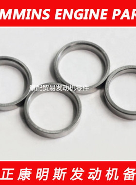 东风康明斯L375/ISLe375电喷发动机进气门座圈3940152/5300834