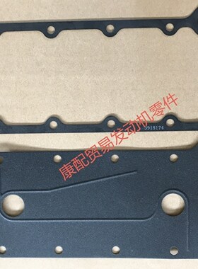 东风康明斯6CT8.3/6L/L375/ISLe375/L340发动机机油散热器内外垫