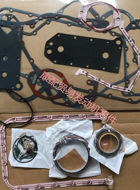 东风康明斯6CT8.3发动机全车垫下修理包3800558/3802087/3802354