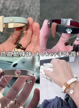 现货可爱猫爪流苏铃铛手环小众设计y2k甜美少女手链闺蜜配饰手饰