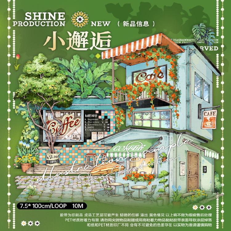 满18包邮SHINE小邂逅贝壳光分装特材拼贴贝壳光流麻手帐胶带装饰