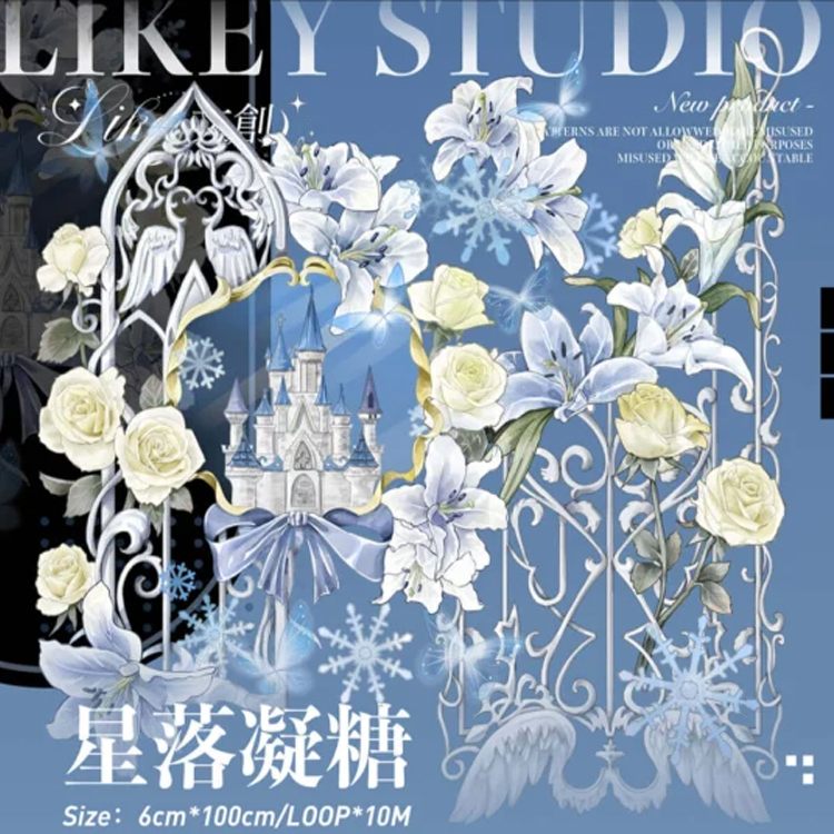 满18包邮Likey文创星落凝糖-贝壳光分装特材拼贴流麻手帐胶带