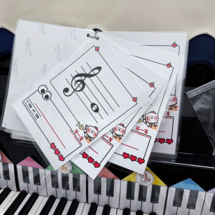 五线谱音符卡闪卡识记卡音乐课教具钢琴识谱趣味课堂神器练琴卡片