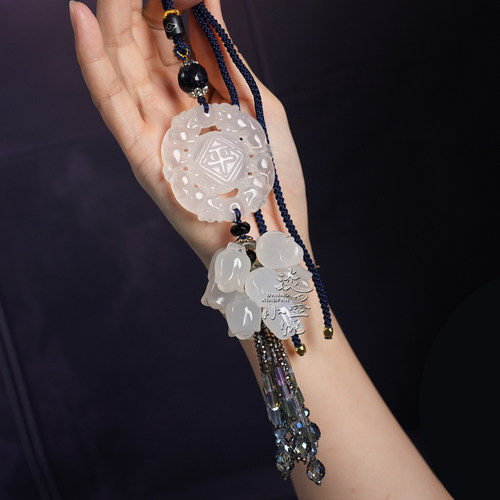 直播间特价|微瑕粉丝福利|平安小鹿玉兰花+星空蓝流苏