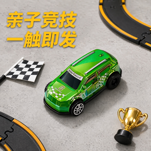 高速回力赛车适用3cm轨道车玩具