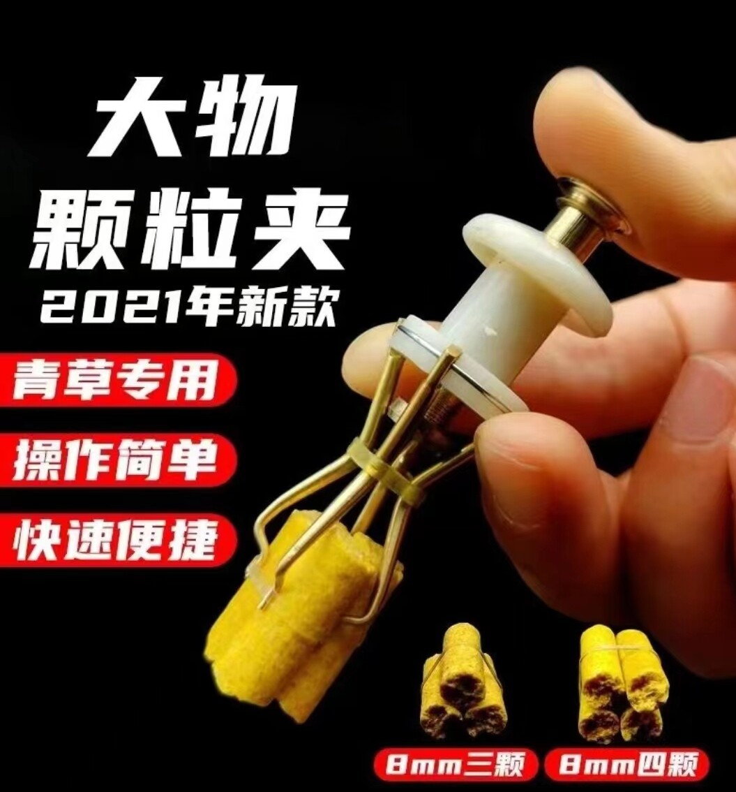 大物颗粒夹子橡皮筋圈大号红虫夹
