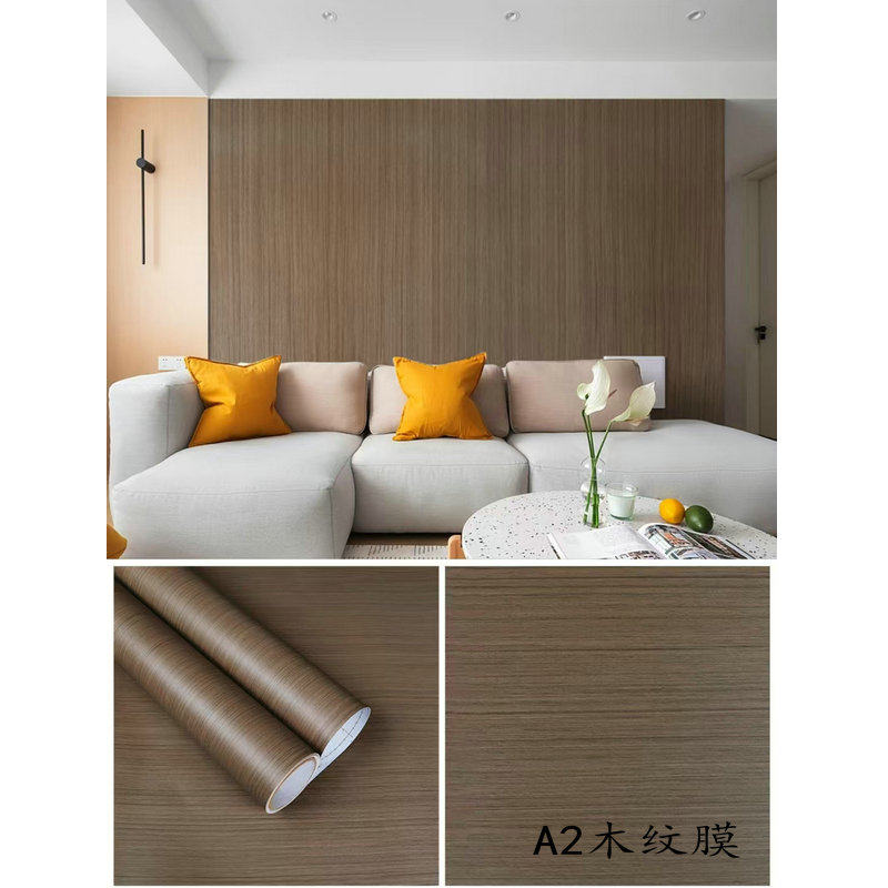 A2木纹膜A2大理石贴纸波音软片酒店家具翻新装饰膜橱柜衣柜改色膜