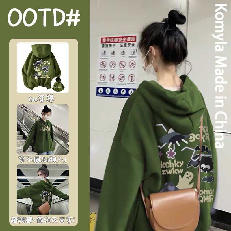 高质量潮流设计感卡通小众印花通勤冬季加绒情侣装军绿色连帽卫衣,女装/女士精品,卫衣/绒衫,淘宝优惠券,粉丝福利购,淘宝优惠卷