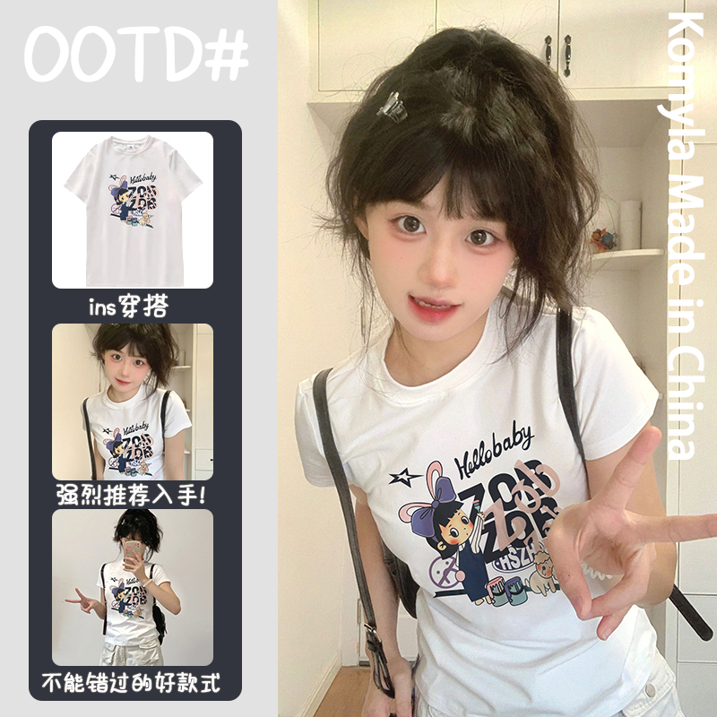 潮牌创意设计感美式个性小众百搭学生党白色修身正肩短袖T恤上衣