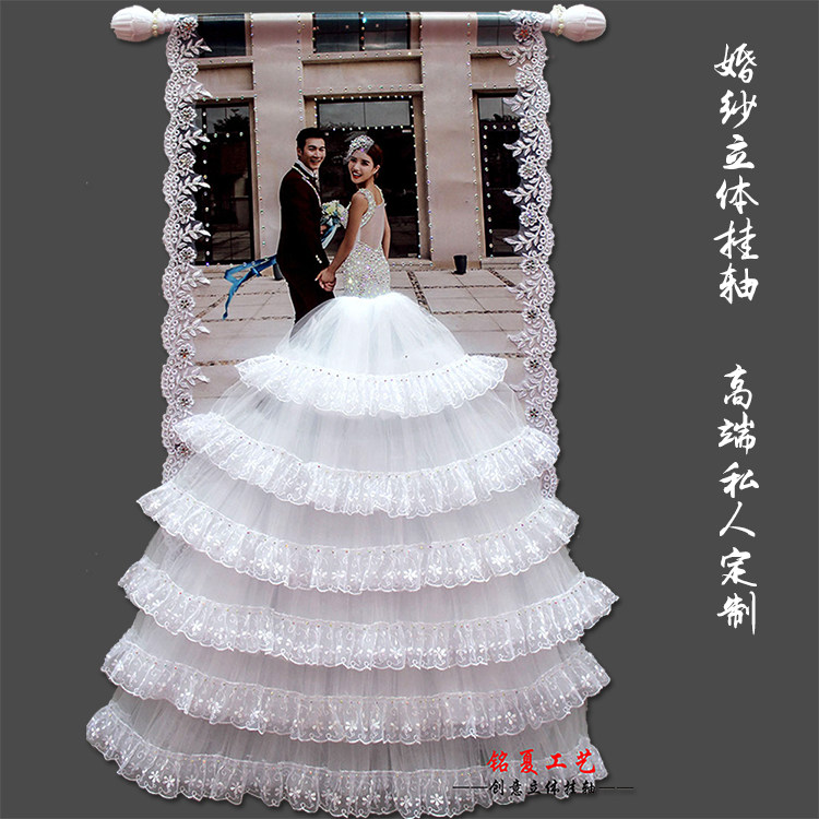 挂毯定制影楼婚纱照布艺壁毯欧式客厅卧室儿童艺术照片挂轴装饰画
