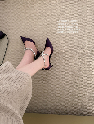 尖头洋气紫气质水钻链条高跟鞋女