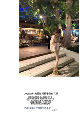 lady ww版型绝绝！美腿细跟中筒靴尖头绒面褶皱短靴子显瘦堆堆靴