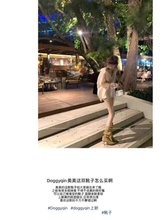 美腿细跟中筒靴尖头绒面褶皱短靴子显瘦堆堆靴 型绝绝 lady ww版