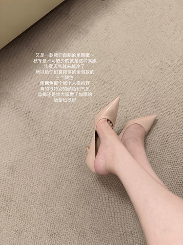 超韩裸色高跟鞋女通勤舒适单鞋