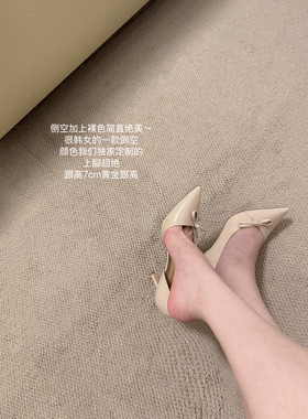 超韩法式尖头裸色侧空细跟高跟鞋