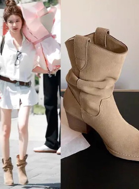 lady ww赵露思同款靴子尖头粗跟短靴女西部牛仔靴中筒牛皮堆堆靴