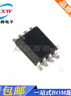 全新 UM3202V 转换器/电平移位器 VSSOP-8 贴片