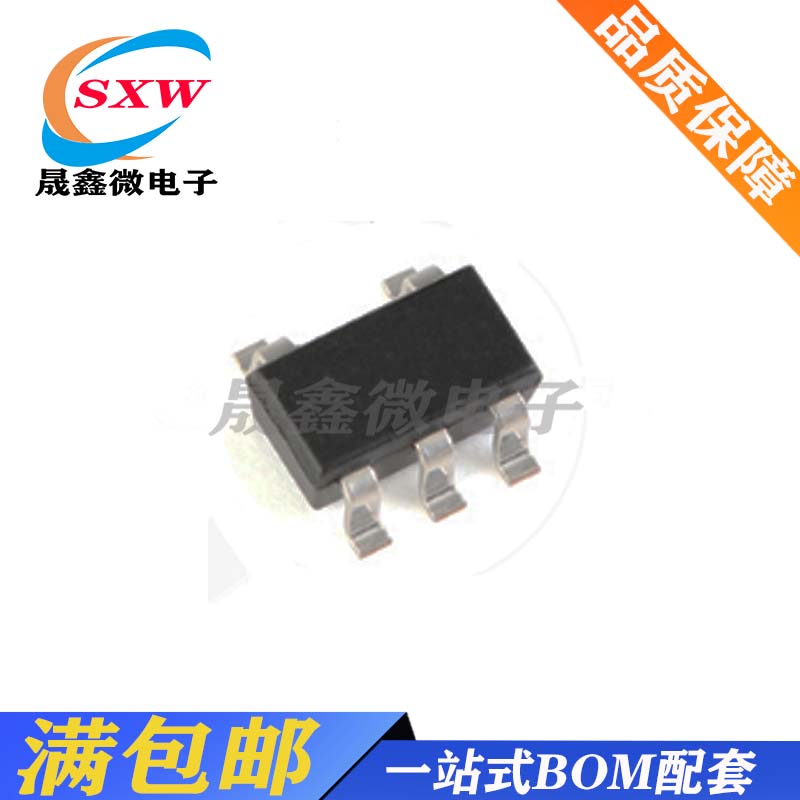 全新 TMI3411同步降压转换器 DC-DC丝印T26A SOT23-5贴片