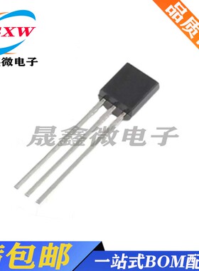 全新 MJE13003L-B-T92-K三极晶体管NPN 1.5A/700V直插TO-92