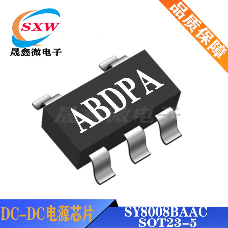 全新 SY8008BAAC 同步降压调节器 1A DC-DC电源IC 丝印AB SOT23-5