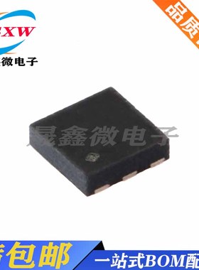 全新 SY6287CDEC 可编程电流限制的低损耗配电开关 DFN-6