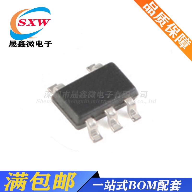 全新 CL4051M 200mA 线性锂电池充电器  SOT23-5